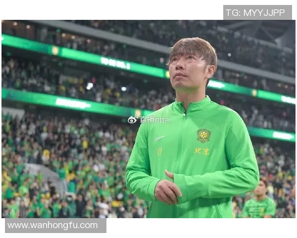 北京国安主场迎战德甲球队激战即将上演球迷期待精彩对决